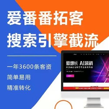 太原網(wǎng)站建設與移動端開發(fā)服務全解析