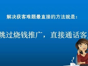 太原網(wǎng)站建設 為本地企業(yè)打造高效在線門戶