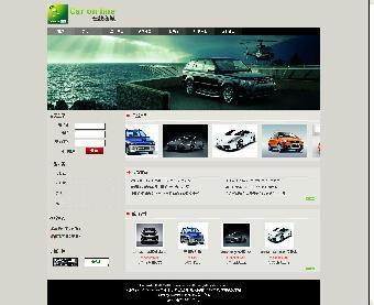 太原網(wǎng)站建設 專業(yè)服務，助力山西企業(yè)數(shù)字化轉型