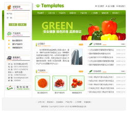 千喜網(wǎng)絡 一站式解決方案，助您輕松打造綠色食品公司網(wǎng)站