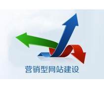 太原網(wǎng)站建設熱潮涌動，品質與服務成促銷核心